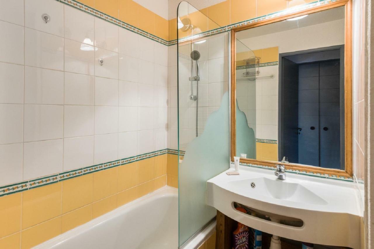Residence Le Douchka - Maeva Home Авориаз Стая снимка